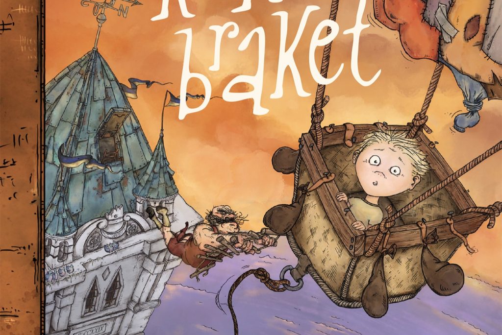 Boktips: Det stora kakbraket